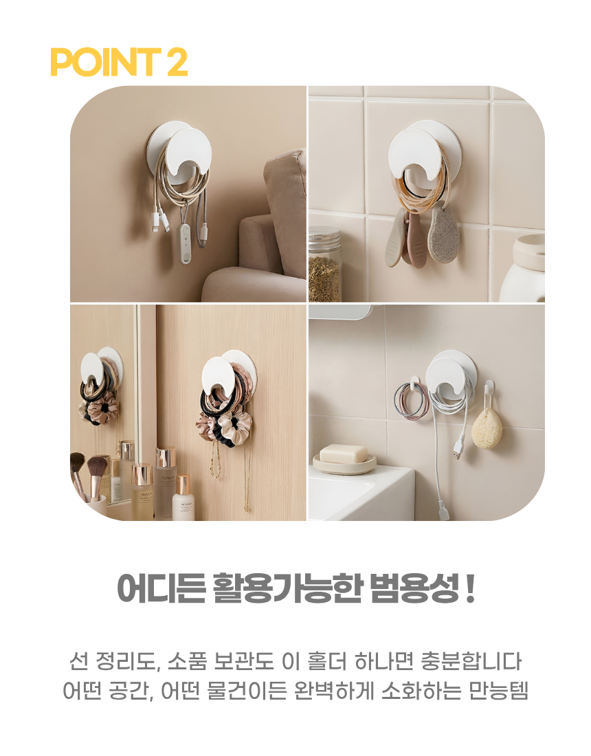 상세1