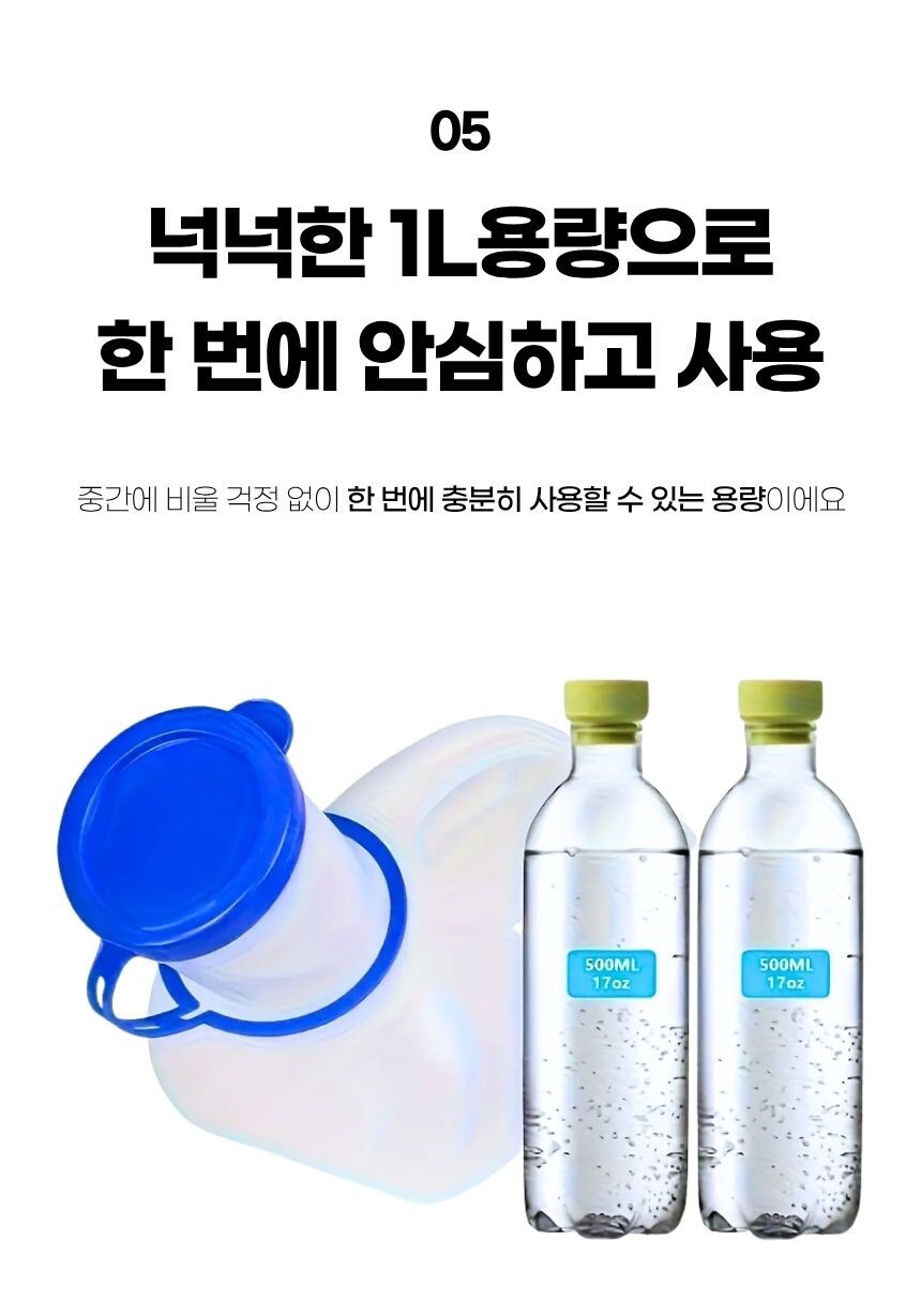 제품 구성품 안내 이미지