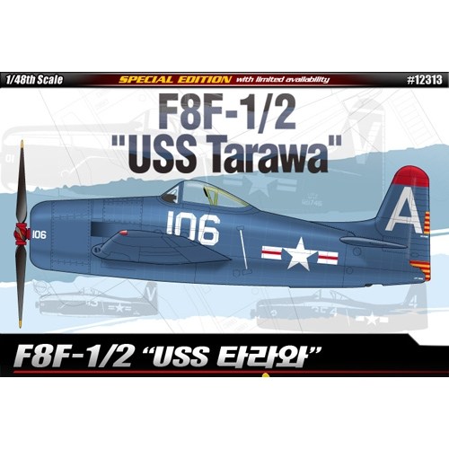 48sc F8F1of2 USS 타라와 SPECIAL EDITION