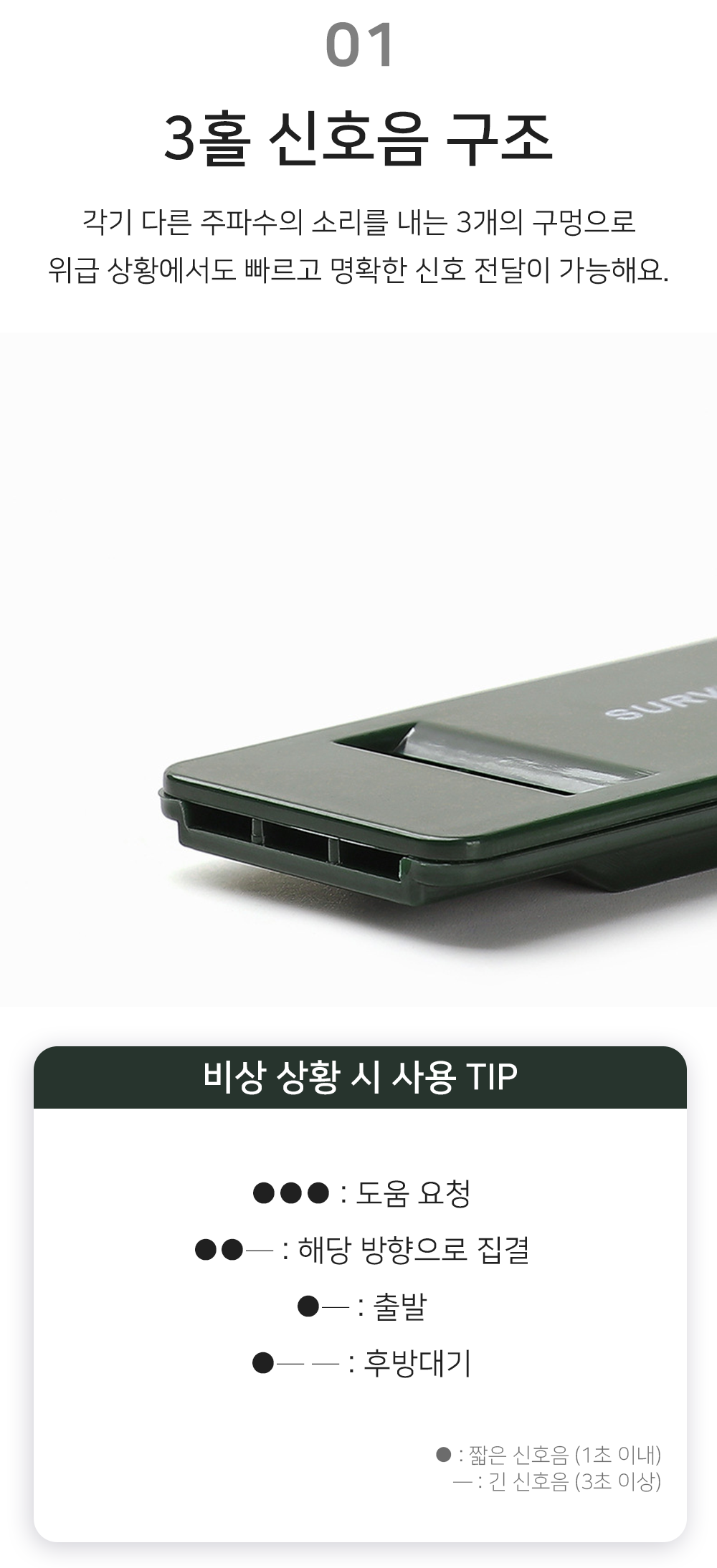 BrowserPreview_tmp_03.png