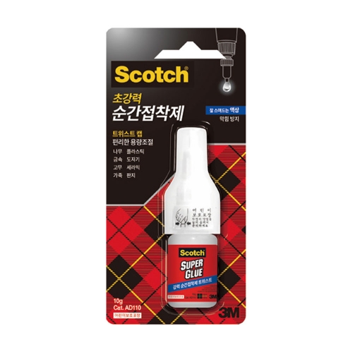 3M 순간접착제 트위스트형 AD110 10g