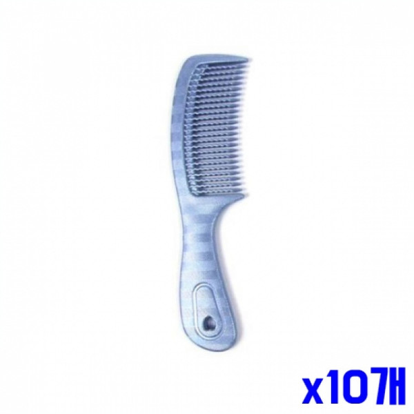 부드러운 도끼빗 소 x10개 헤어빗 머리빗 헤어소품