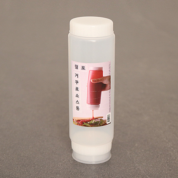 WALLPO 거꾸로 소스통 350ml