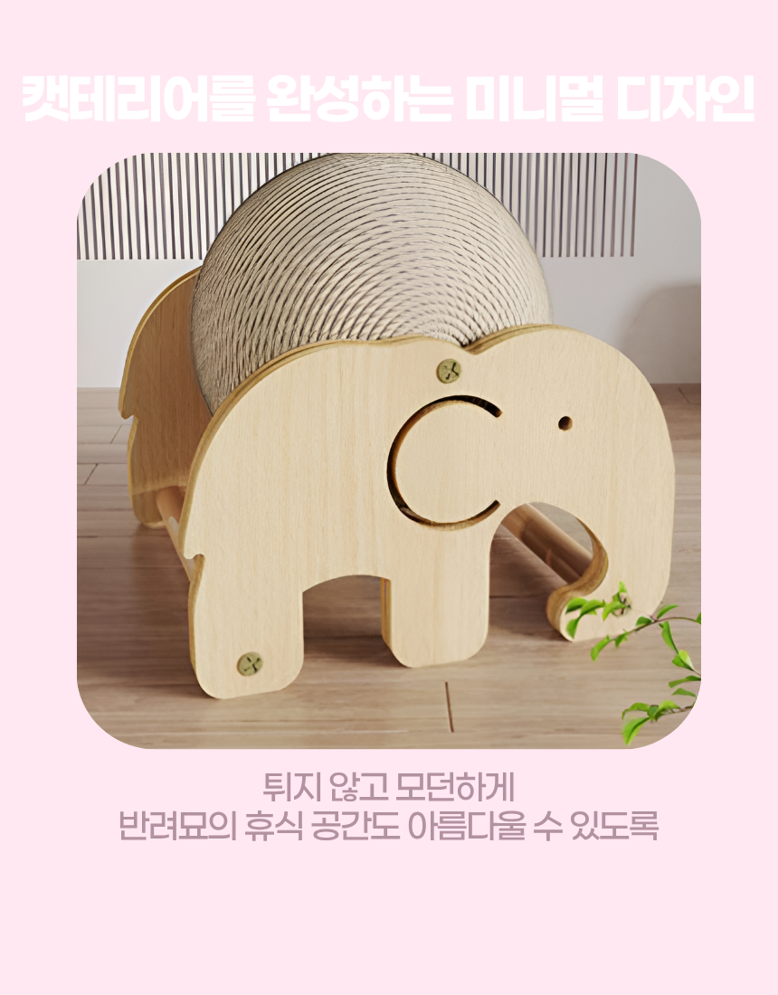 상세3