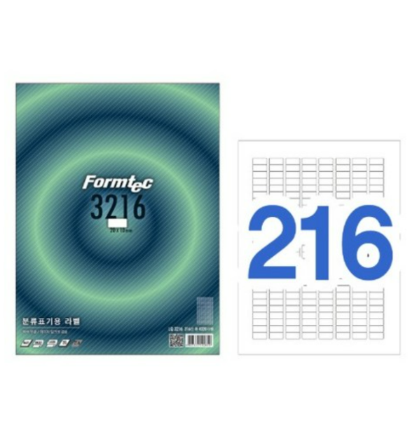 분류표기용 라벨(216칸 20매 LQ-3216 폼텍)