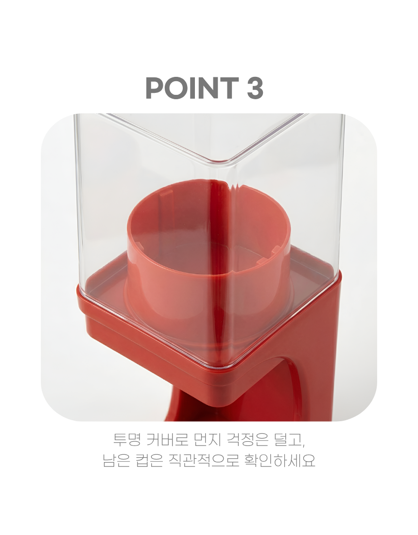 상세6