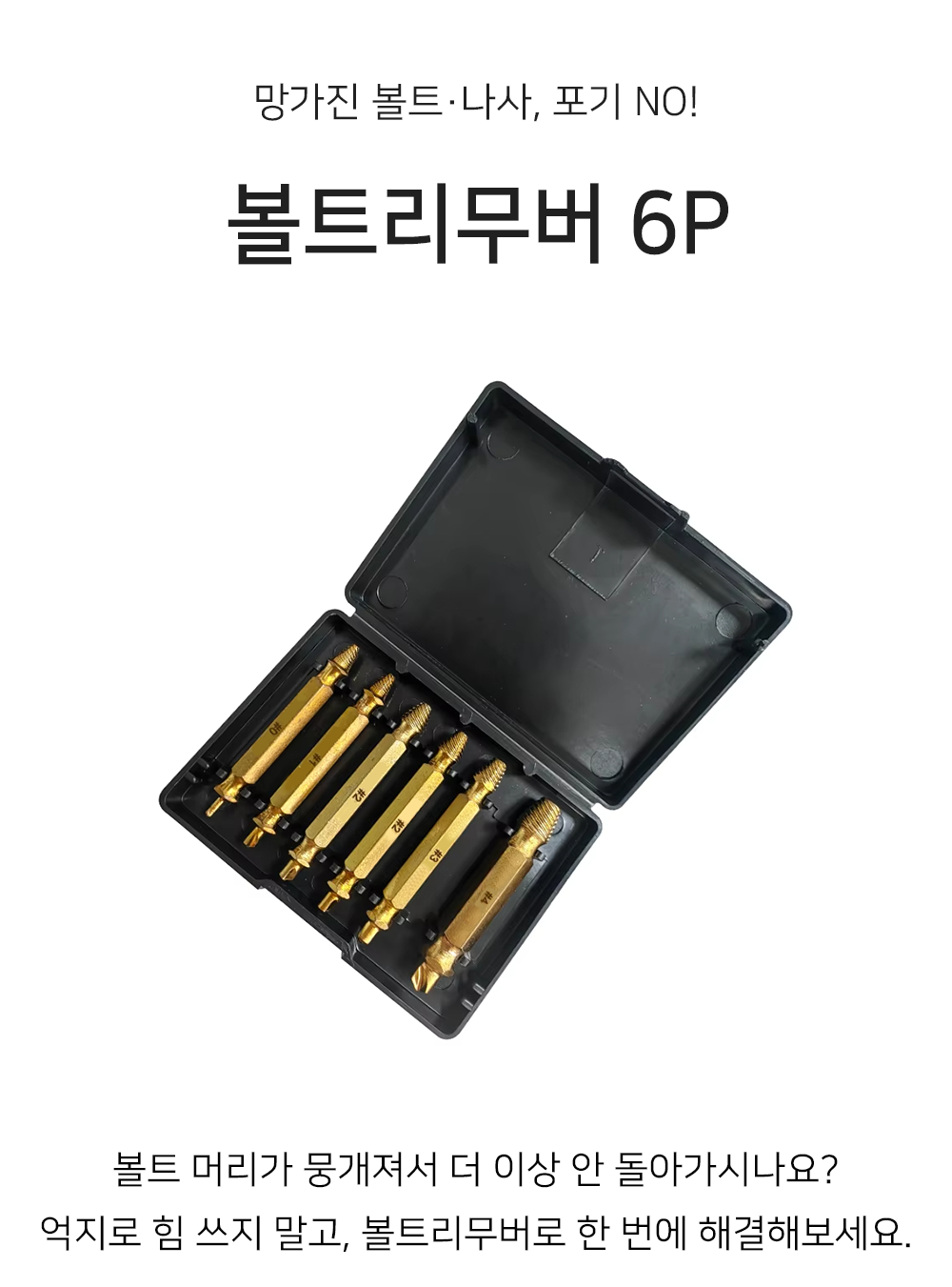 BrowserPreview_tmp_01.png