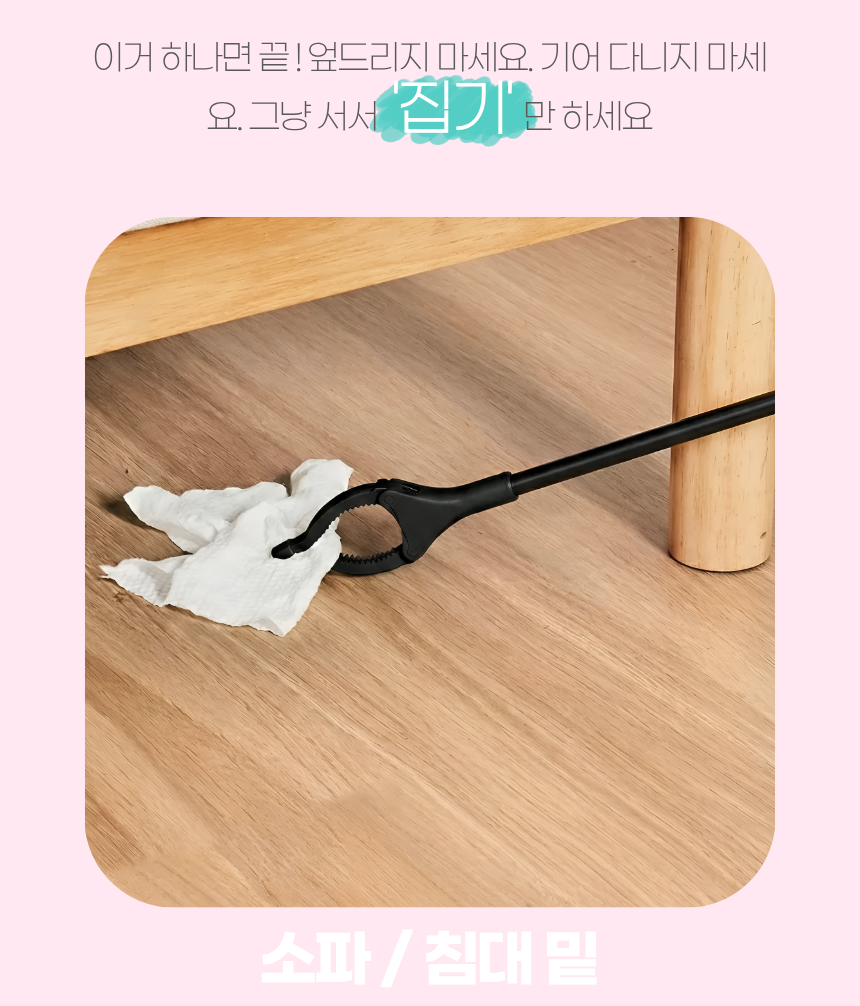 상세1