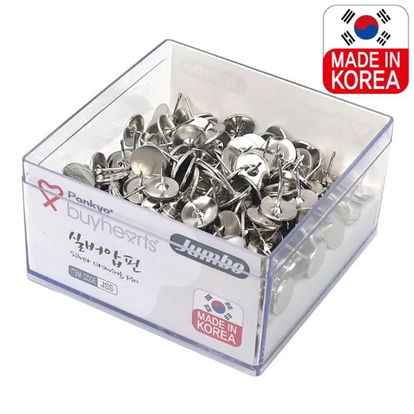 바이하츠 점보압핀(220EA)