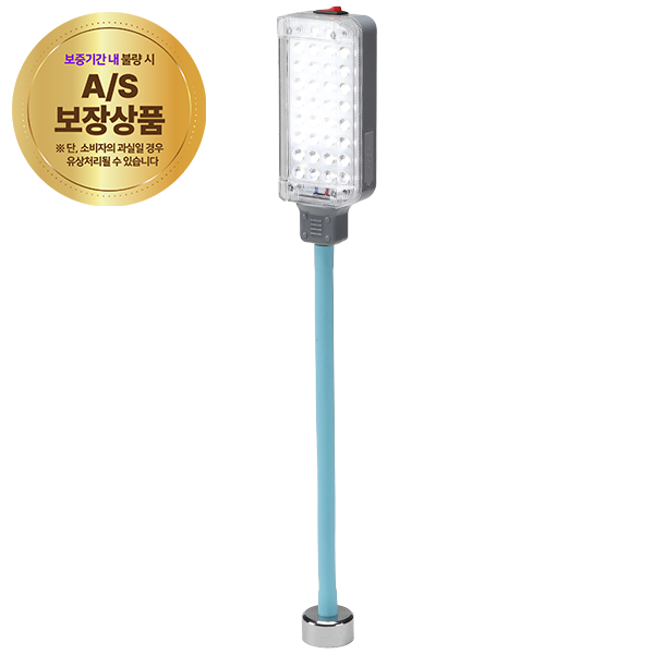 자바라 LED자석형 무선충전식34구HY 103 구 ZJ 103