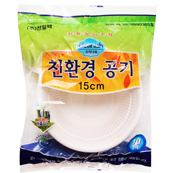 크리니쉬 친환경공기150_10개입