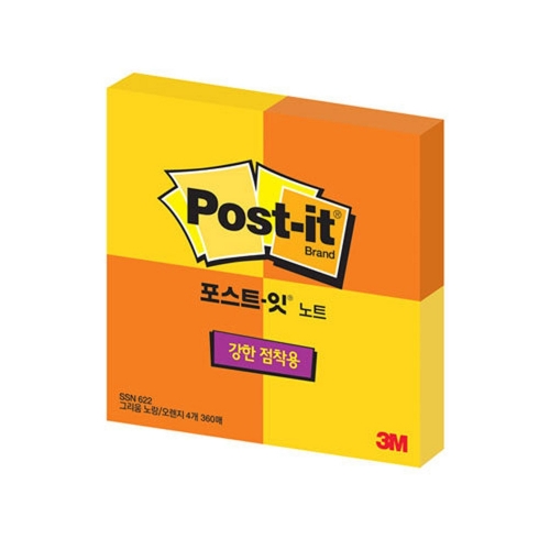3M 포스트잇 슈퍼스티키 622 SSN 4패드 그리움노랑 오렌지 51 51 90매