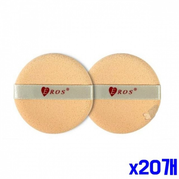 부드러운 원형 분첩 2P x20개 스펀지 화장 메이크업