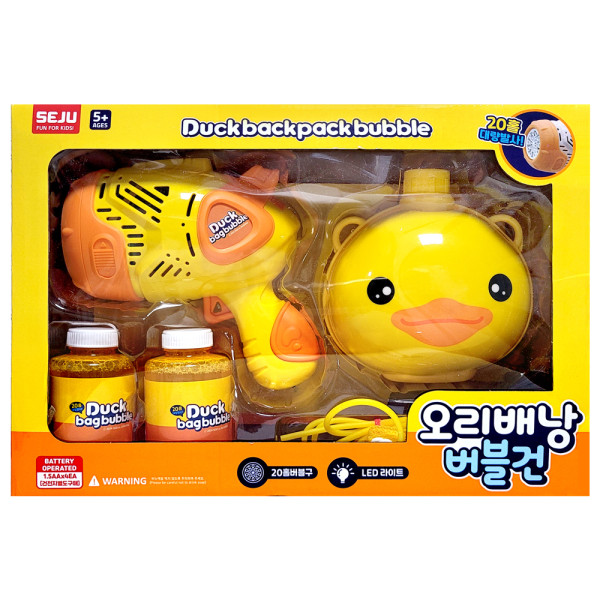 오리 배낭 자동버블건