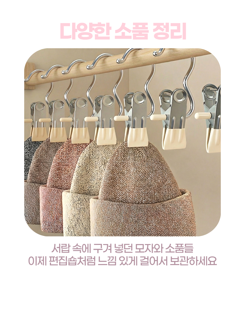 상세1