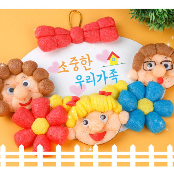 (PL) 플레이콘 소중한우리가족(5인용)