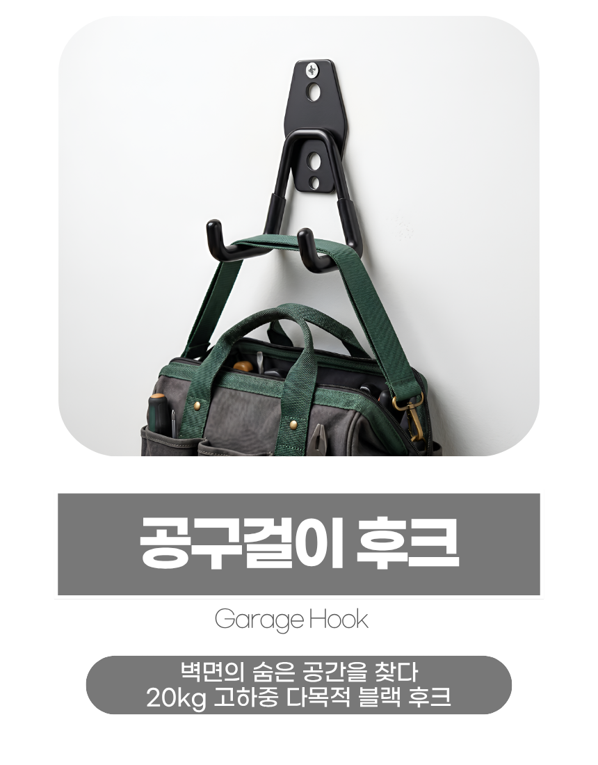 상세1