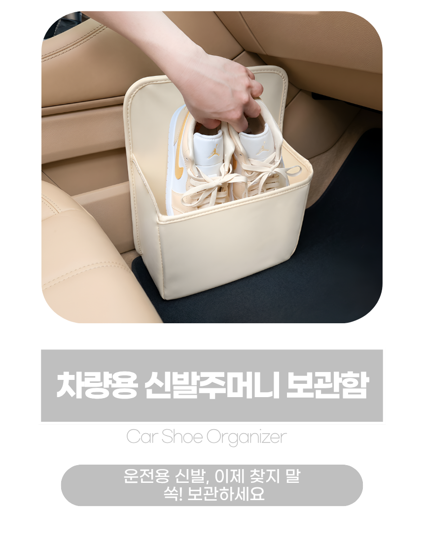 상세1