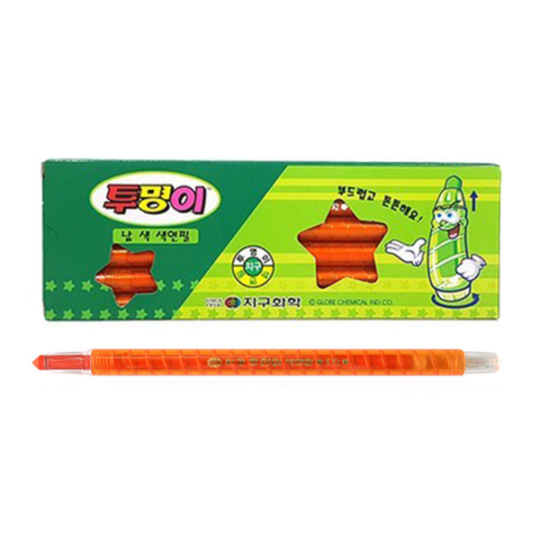 지구 투명이 색연필 낱색 채점펜 색칠펜(주황 12자루)