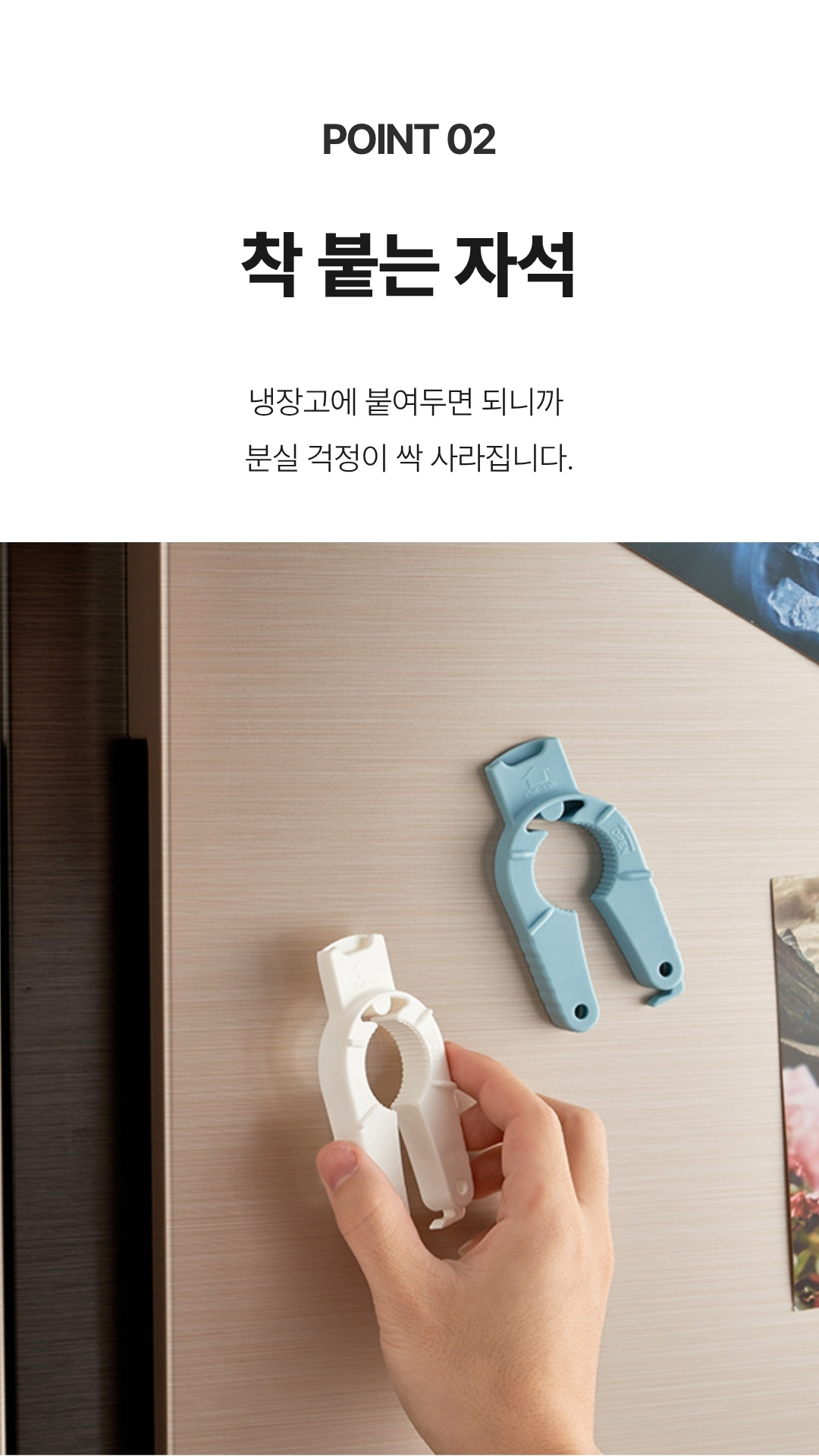 상세이미지 06