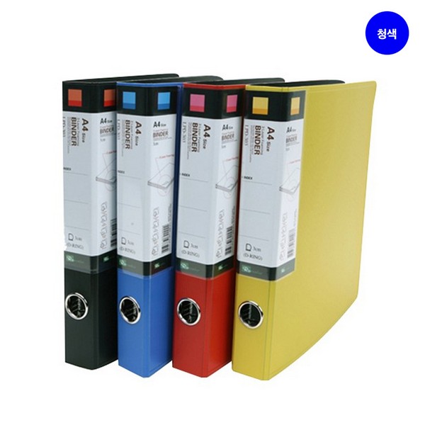 리멤버 투톤D링바인더 LPD-303(A4 두께 3cm 청색)