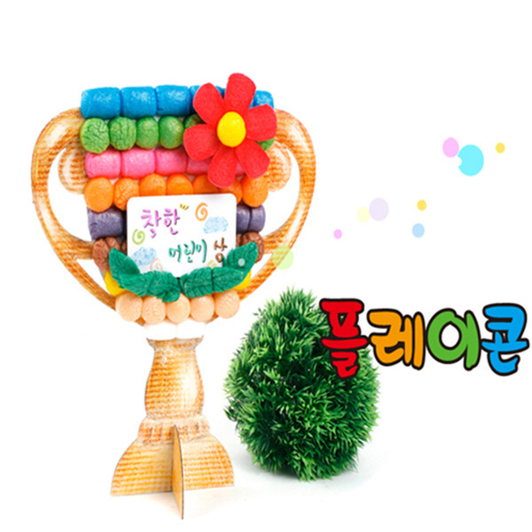 (PL) 플레이콘 칭찬트로피(5인용)