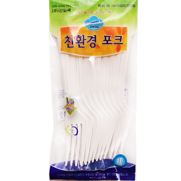 크리니쉬 포크_10개입