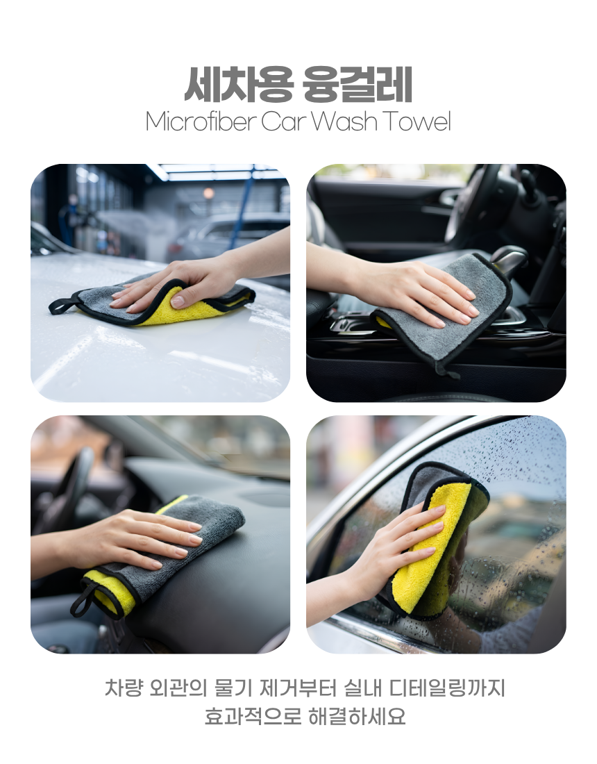 상세4