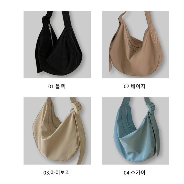 반달모양 베이직 여성 숄더백 데일리 넉넉한 수납 특별한 자리 실용성과 스타일 모두 갖춘