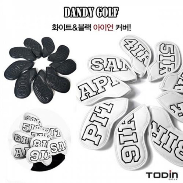 댄디 블랙 화이트 아이언 커버