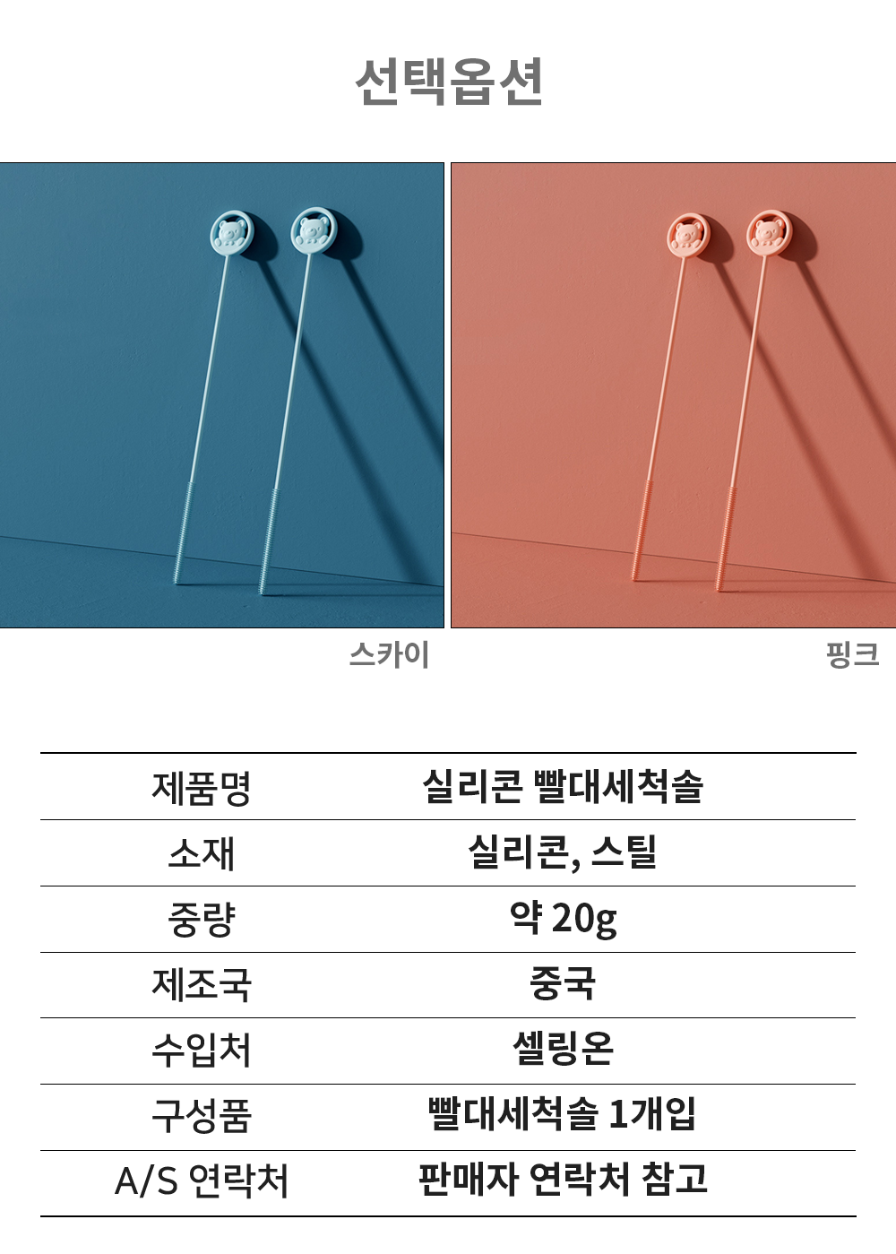 BrowserPreview_tmp_09.png