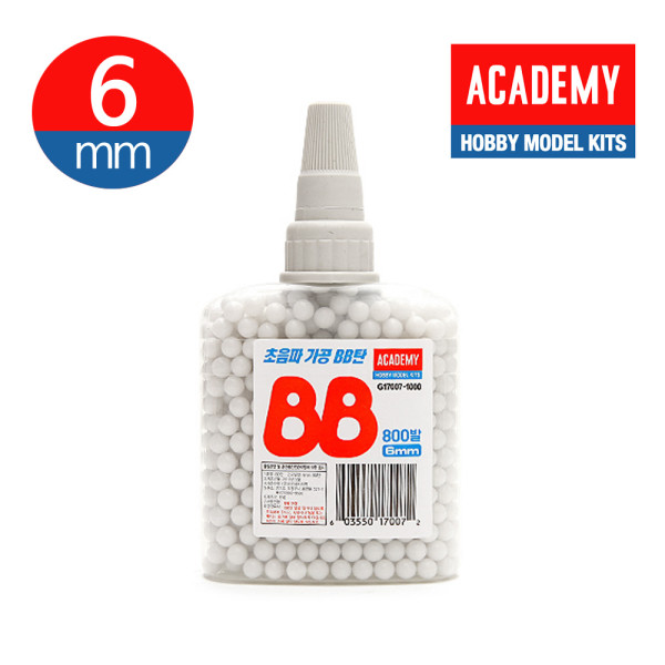 아카데미 탄통포합 6mm BB탄 800알