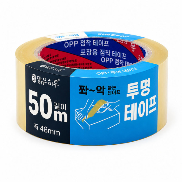 맑은하루 투명 OPP 박스 테이프 50m