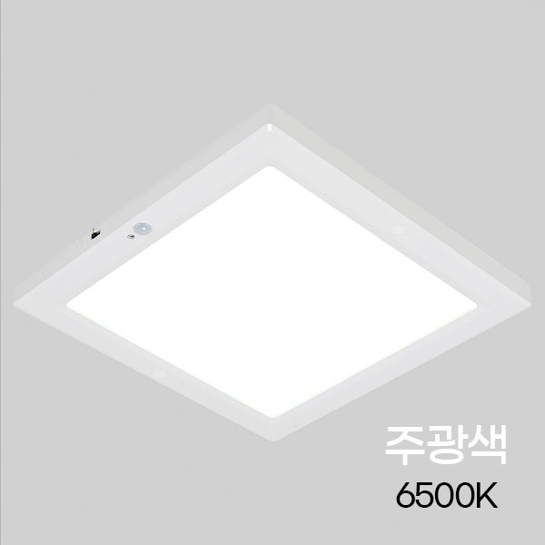 사각 LED 센서등 엣지 10인치 20W 주광 90876