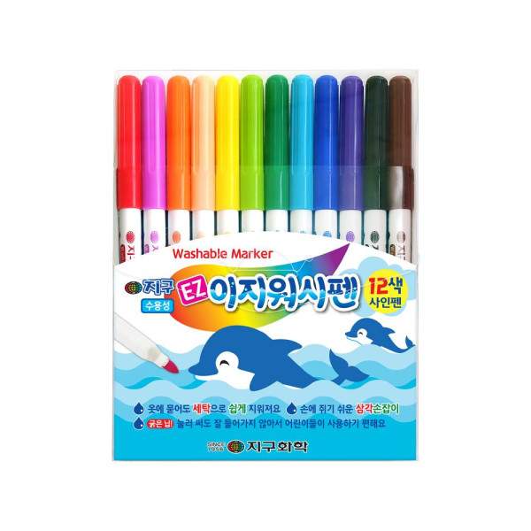 지구화학 이지워시펜(12색)