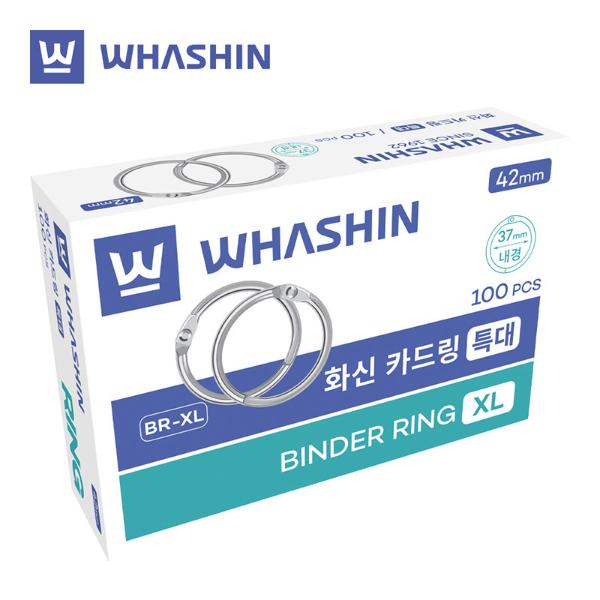 화신 카드링(특대)(100개입)