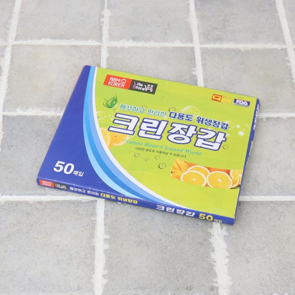k 위생장갑 50매