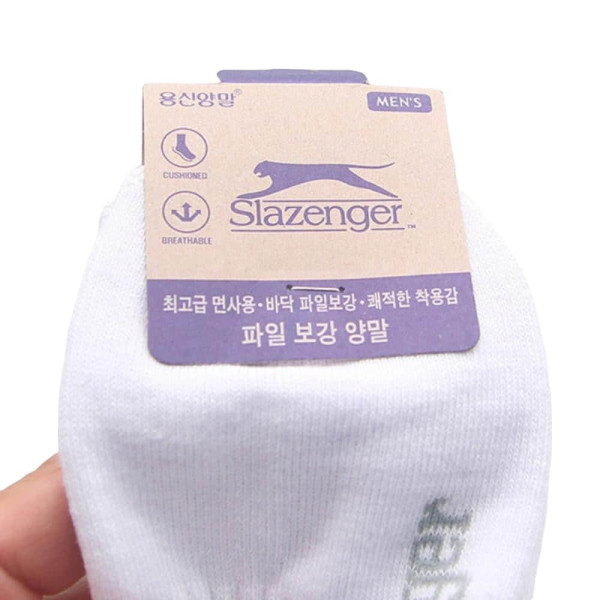 남성용 이중바닥 보온성 장목양말 화이트 1켤레