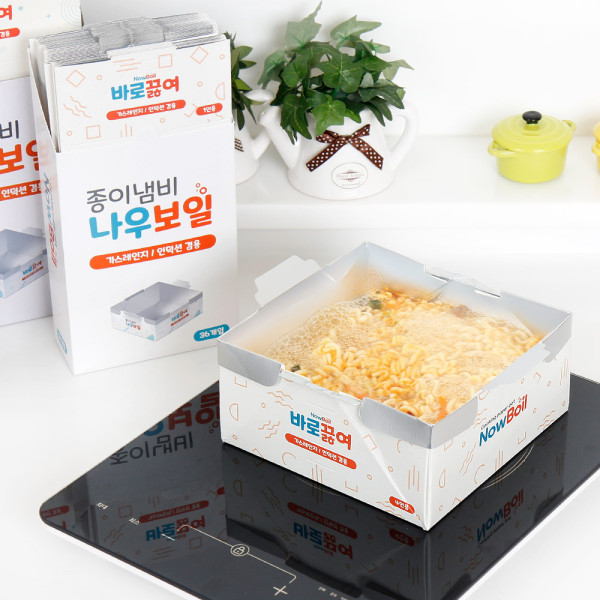 접어서 바로사용 일회용 종이냄비 1인용 36개세트
