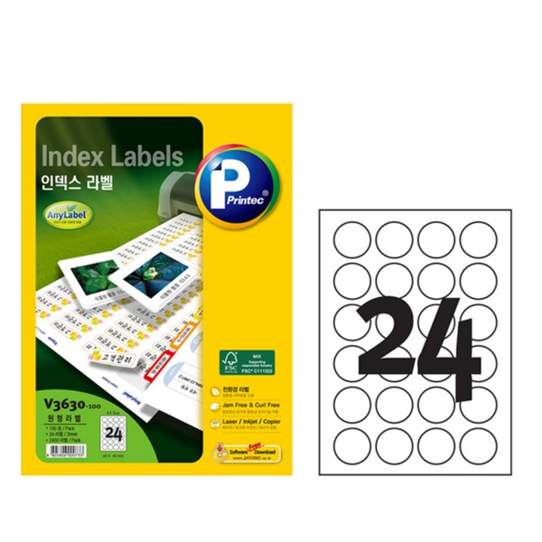 화일 인덱스용 라벨(V3630 24칸 원형 100매 프린텍)