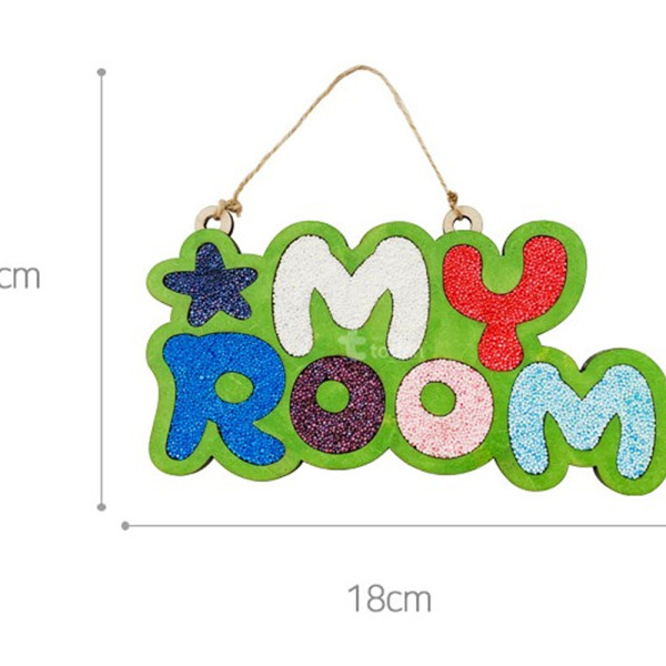 (TD) (취미키트) 클레이 우드 레터링 (MY ROOM) - 1인