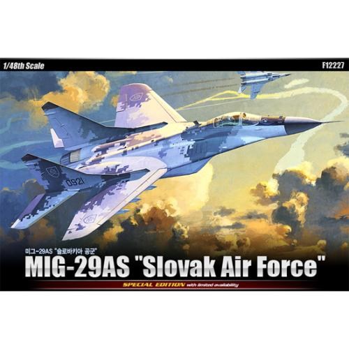 48sc MiG29AS 슬로바키아 공군