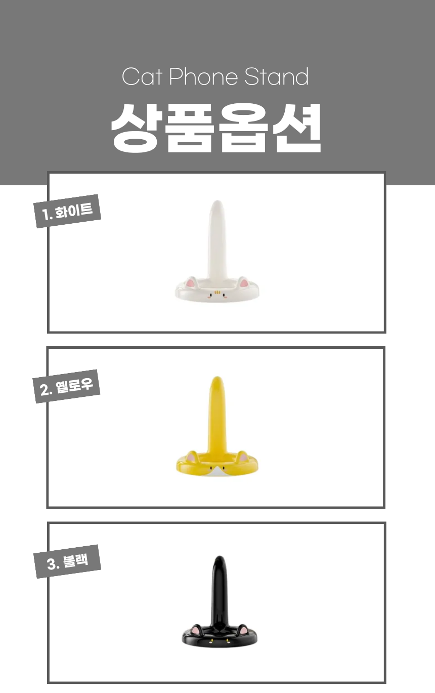 상세1