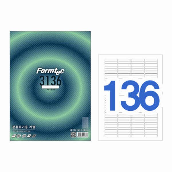 라벨지 분류표기용 136칸 20매 LQ-3136 폼텍