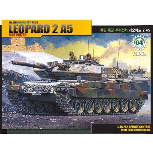 RC탱크 48sc 독일육군 전차 레오파드2 A5 유선조종