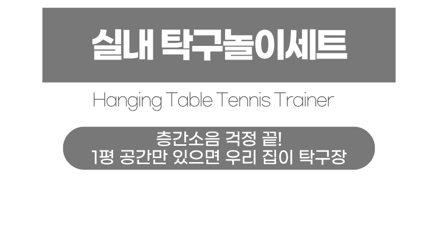 상세1