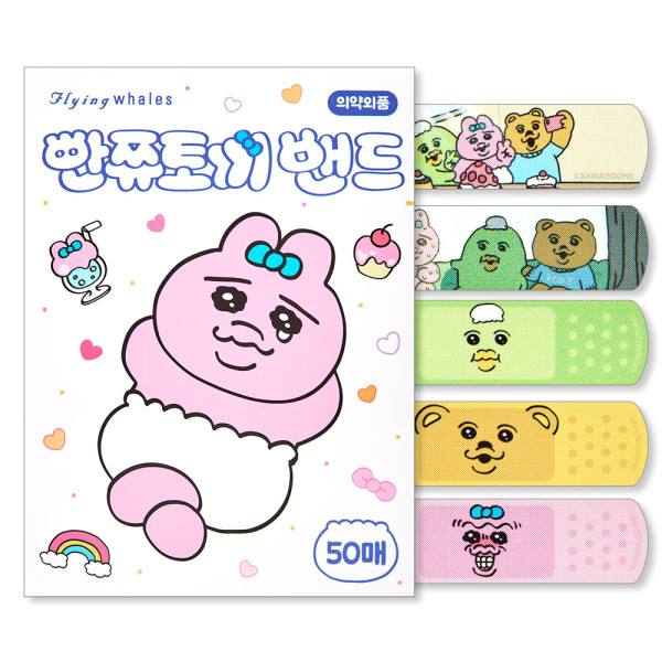 빤쮸토끼 50매입 캐릭터밴드-화이트(10EA)