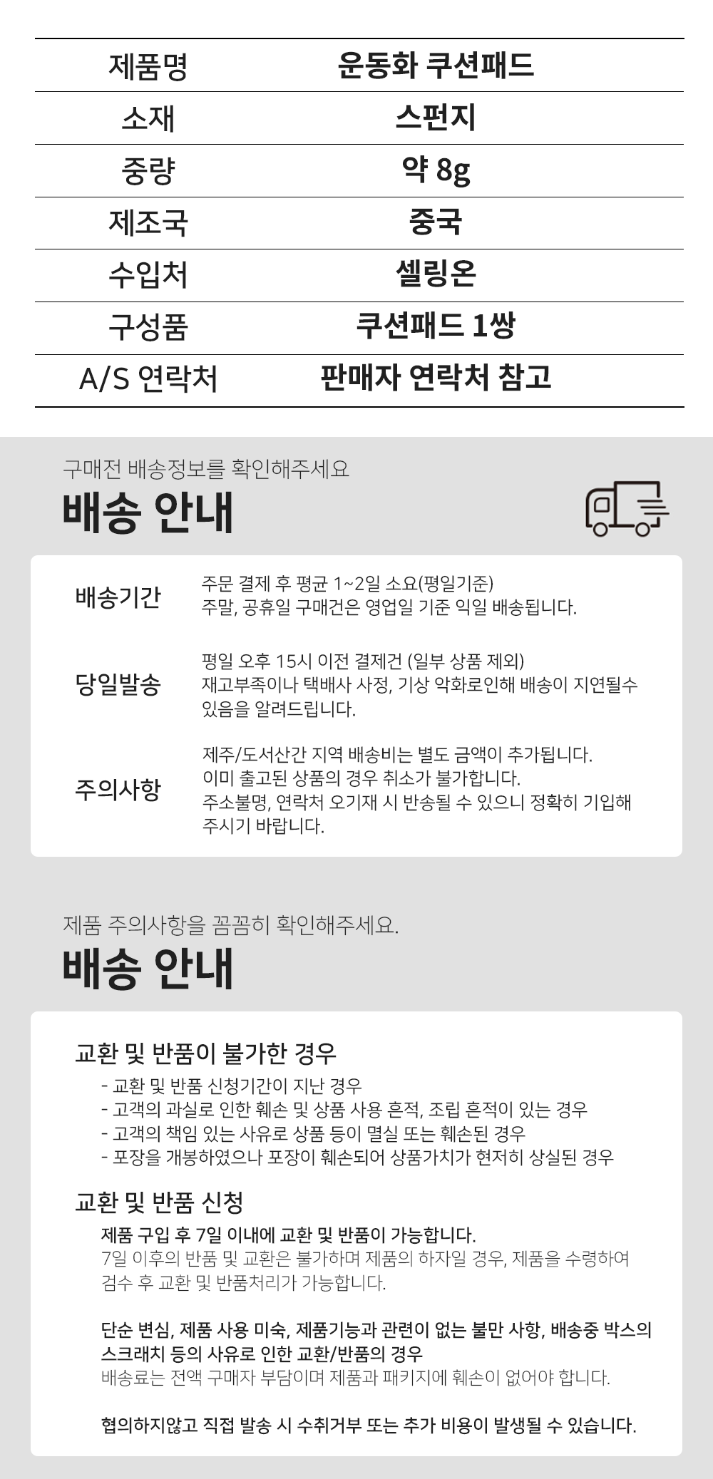 BrowserPreview_tmp_11.png