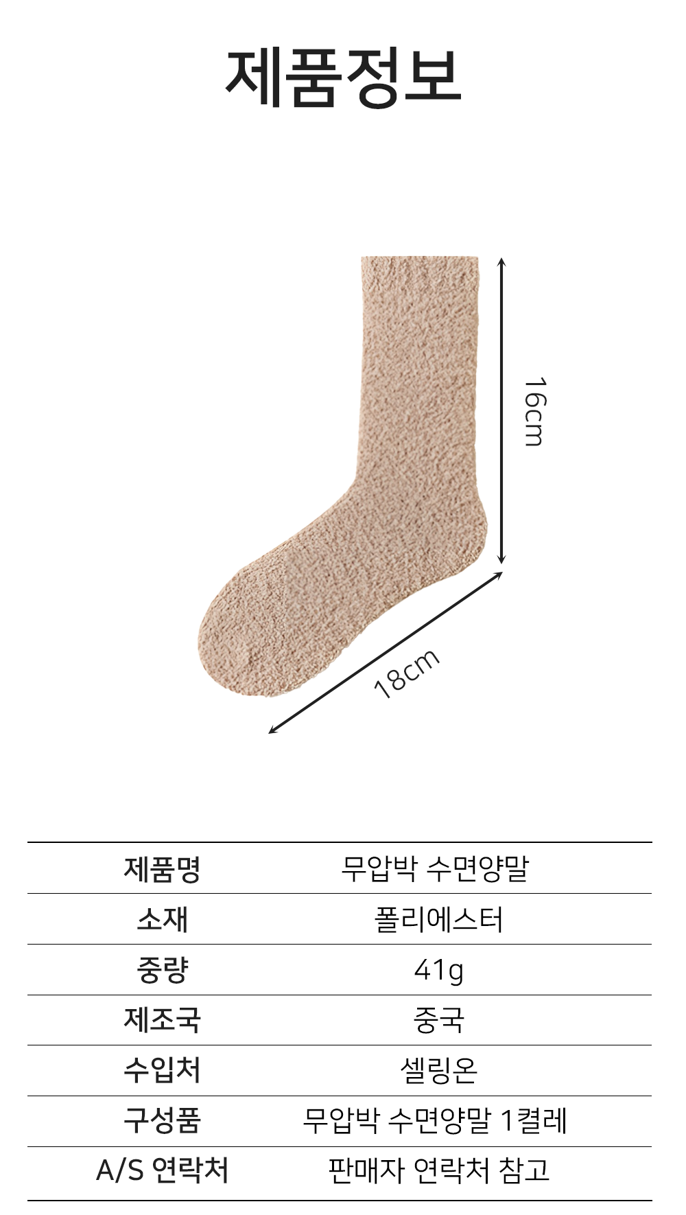 BrowserPreview_tmp_09.png