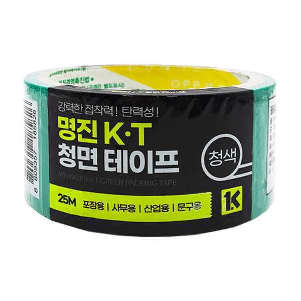 명진 KT 청면 테이프 48mm x 25M